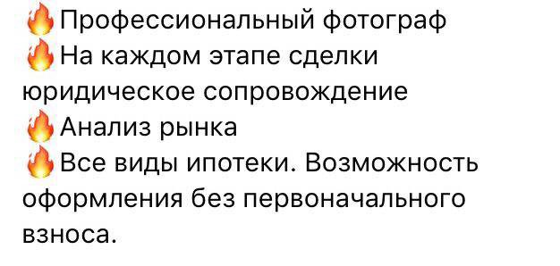 ипотека под ключ без первоначального взноса