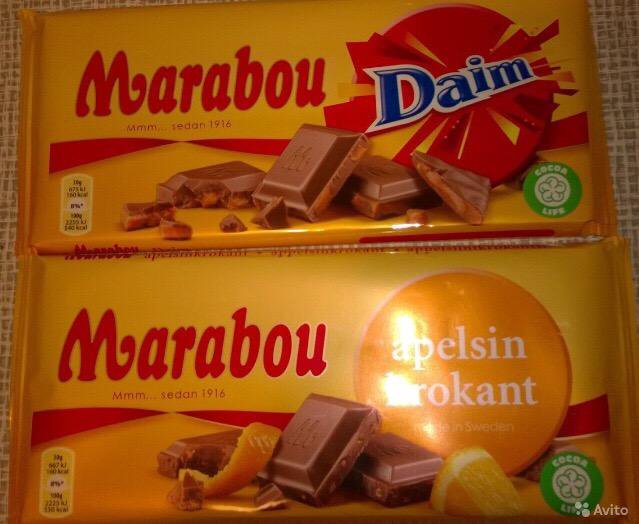 Финский шоколад Marabou