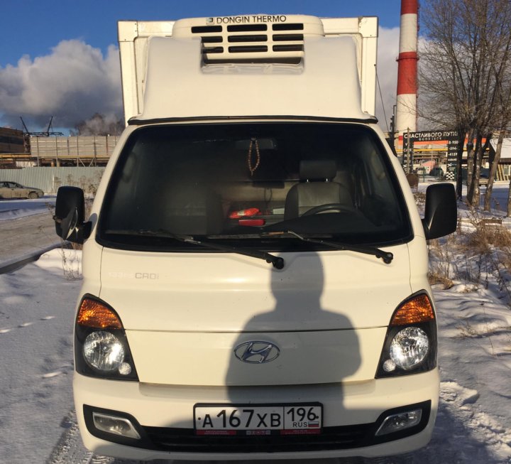 Porno dongin — img 2