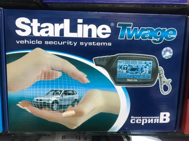 starline 708 2