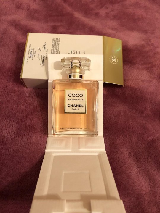 chanel mademoiselle intense 50ml