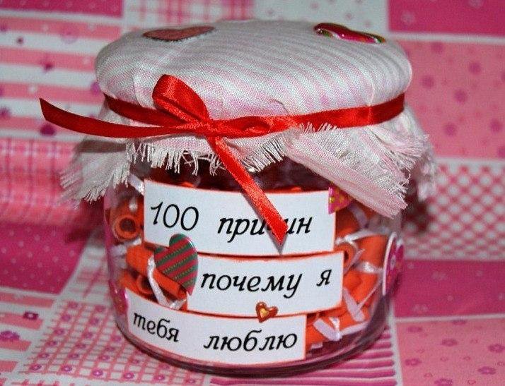 50 причин. Причины почему я тебя люблю. 100 Причин почему я люблю. 100 Причин почему я люблю тебя. 100 Причин я тебя люблю парню.