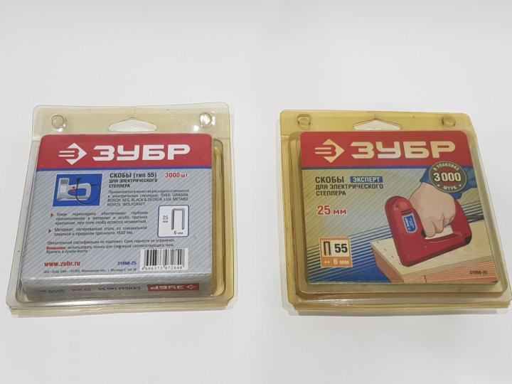 Bcaa в ампулах. 25 от 3000. Damp 2000. Гуарана энергетик 3000. Клей плиточный universal 3000.