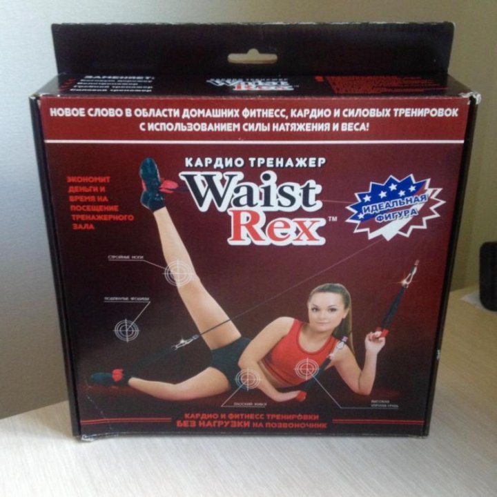 Эспандер Waist Rex