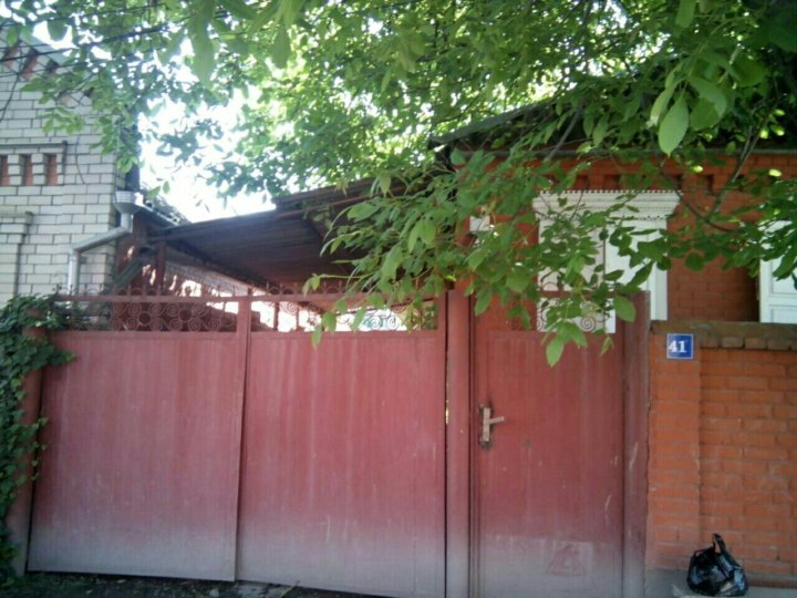 Купить Дом В Моздоке С Фото