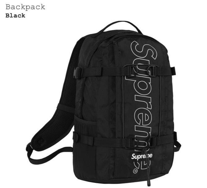 dp backpack supreme