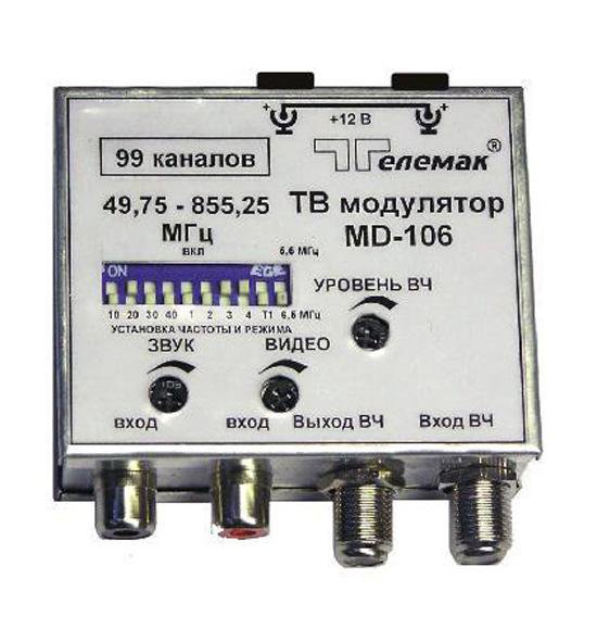 Tv rf modulator 47-868mhz m69. модулятор тв сигнала. Terra модулятор terra mhd001p. модулятор terra mt-47. модулятор тв сигнала.
