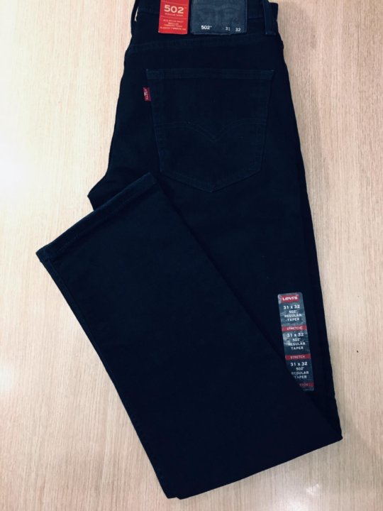 levis 505 hunters moon