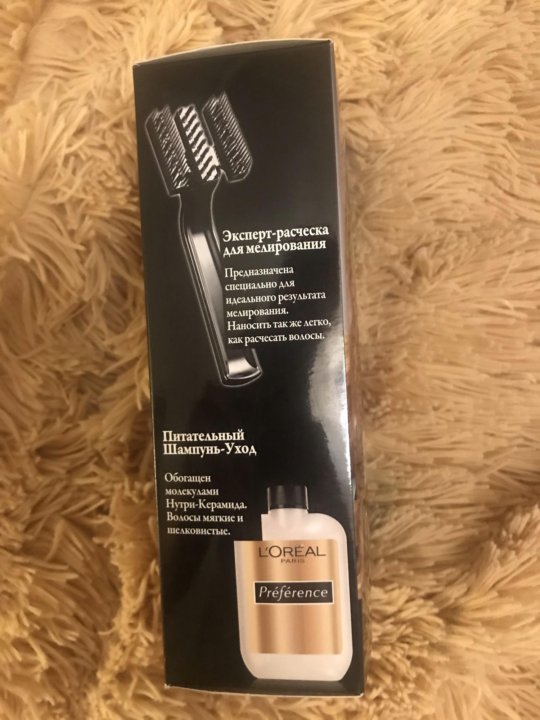 Бумага для мелирования loreal