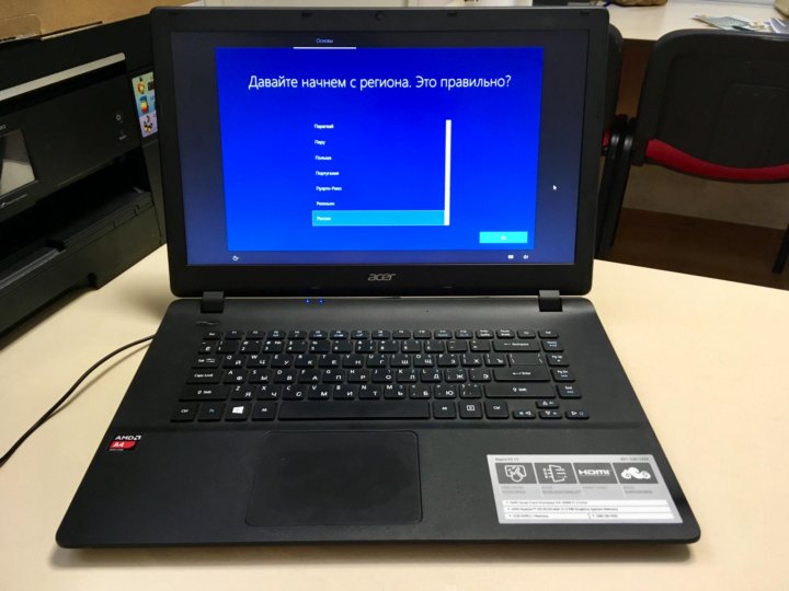 Ноутбук Acer Es 15 Цена