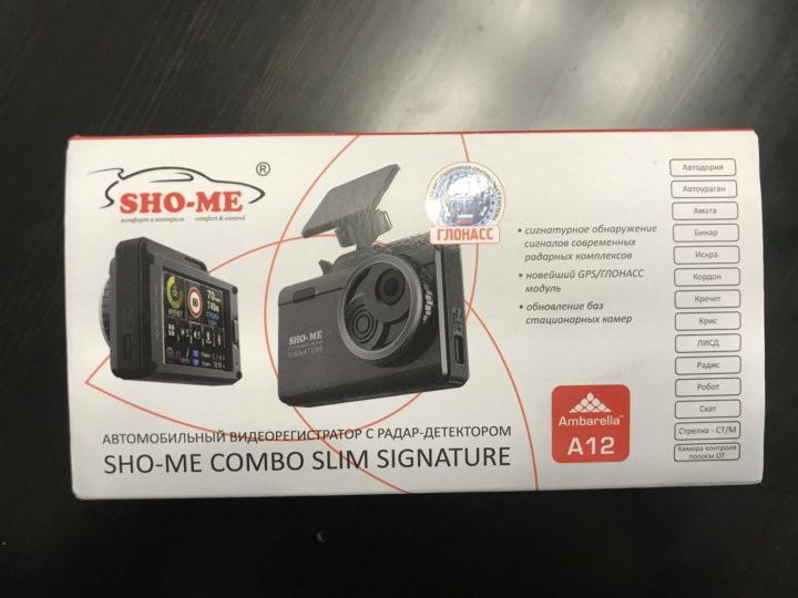 Sho me Combo Slim доп камера. Sho-me Combo Slim Signature аккумулятор. Комбо-устройство 3 в 1 купить. Sho me Combo 1 переделываем питание под USB.