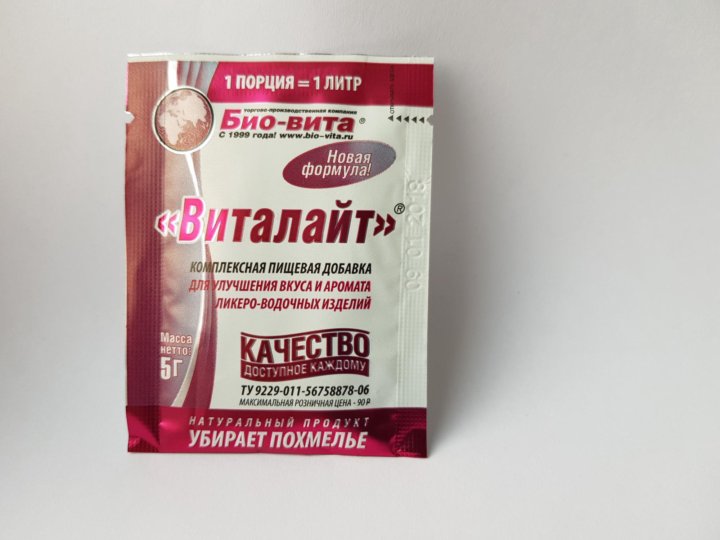 Simplex taste 5л. Улучшитель вкуса самогона. Усилители вкуса и аромата пищевые добавки. Препарат для улучшения вкуса. Бонификатор для самогона.