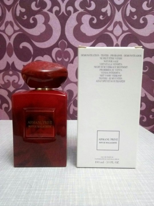 armani prive rouge malachite tester