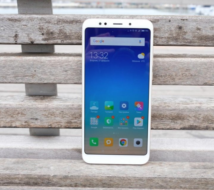 Huawei redmi 5