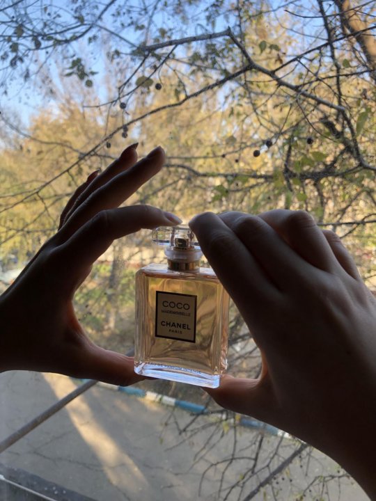 chanel mademoiselle intense 50ml