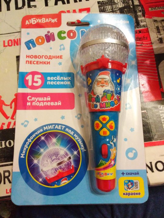 Детский Микрофон С Новогодними Песенками