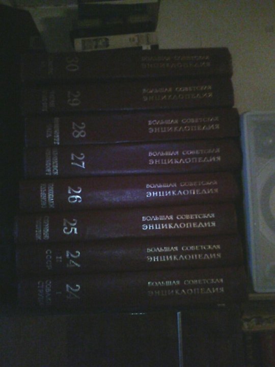 Нати количество способов. Томов то каждый следующий 3. Алгоритм нахождение минимального элемента массива. Методика расчета максимальной суммы кредита физическому лицу. Книжный червь.