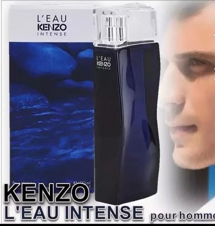 Kenzo intense homme. Кензо Интенс мужские. L'Eau Kenzo intense мужской. Кензо homme intense мужские. Kenzo l`Eau Kenzo intense pour homme.