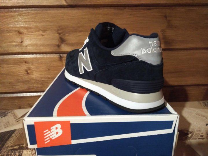 new balance 574 40