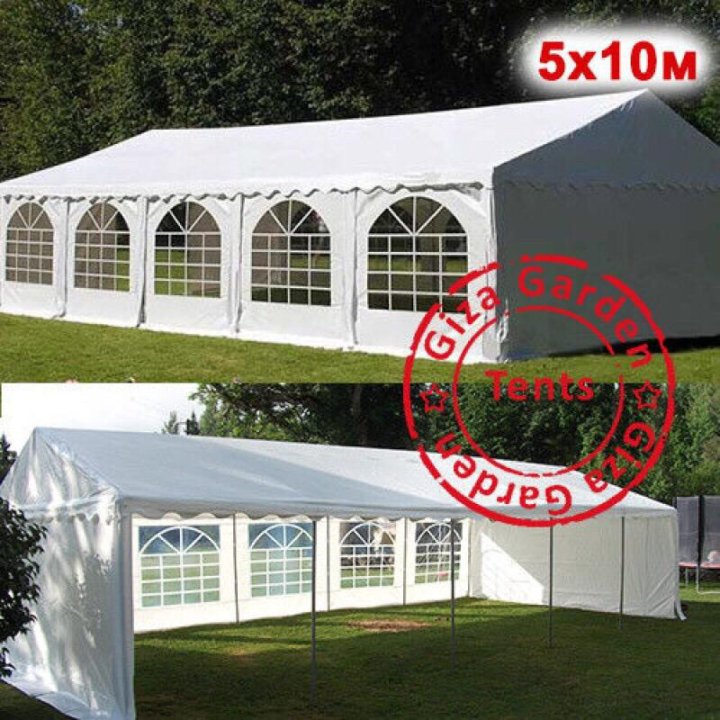 Шатер giza garden 5x10м. Торговый павильон 5х10. Шатер пагода 5 на 5. Павильон 5 10. Родер тентовые конструкции.