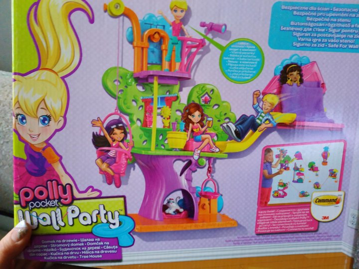 polly pocket treehouse