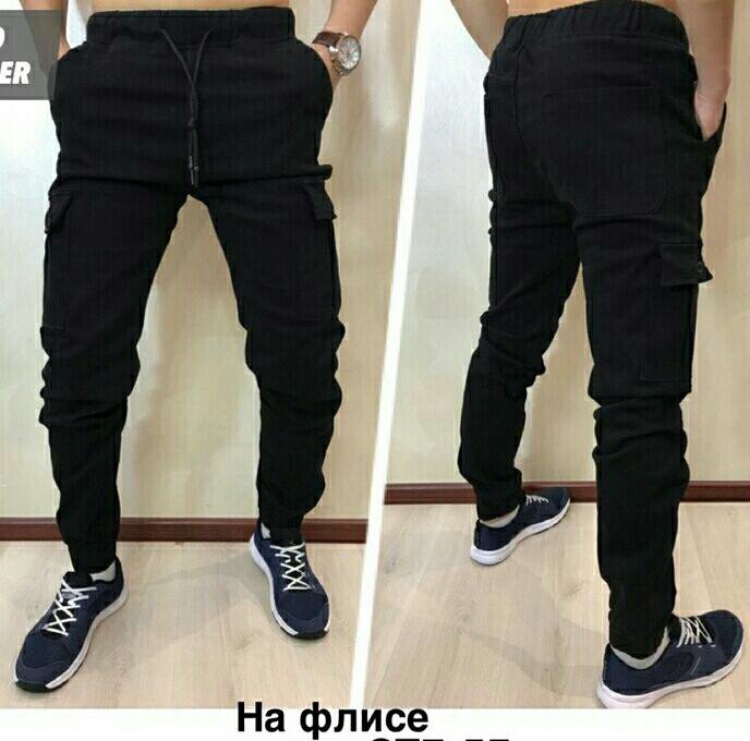 джоггеры мужские авито.
