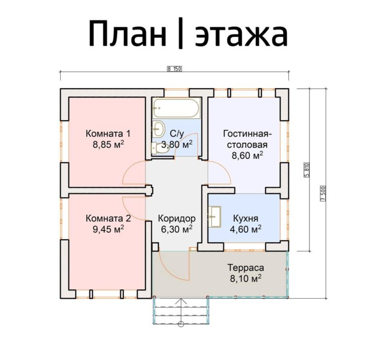 Проекты домов ярославль цена