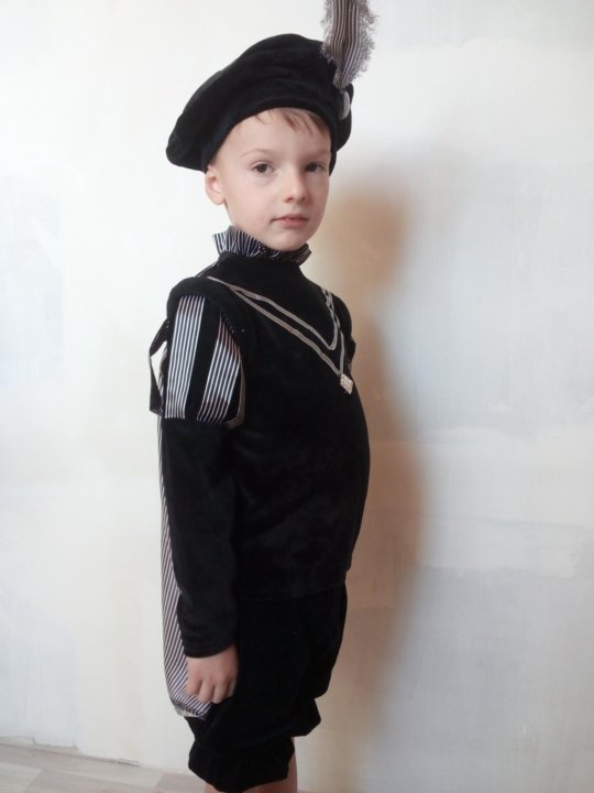 Карнавальный костюм ПАЖ, 5-7 лет, Бока