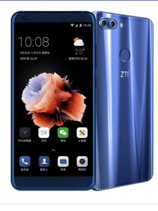 Смартфон zte 9. Смартфон zte 9