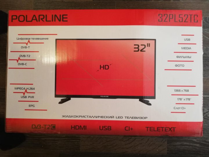 Телевизор polarline 32pl13tc. Polarline телевизор 81 см. Polarline 32pl11tc. Телевизор Polarline 40pl11tc-SMN инструкция.