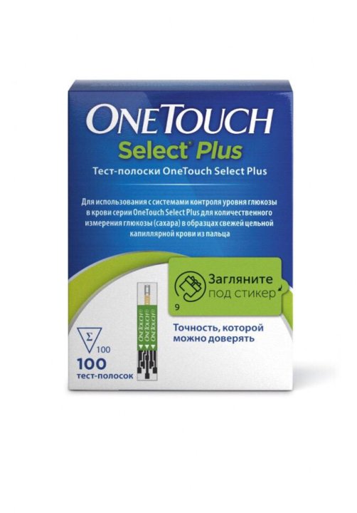 One touch select 100 тест полосок. Глюкометр для тест полосок Ван тач select Plus. Тест полоски Селект плюс 100 шт. One Touch select Plus 50 полосок. Тест полоски глюкометра ONETOUCH select Plus 100 шт.