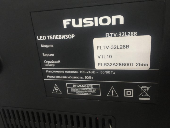 Fusion fltv 29l28b нет изображения