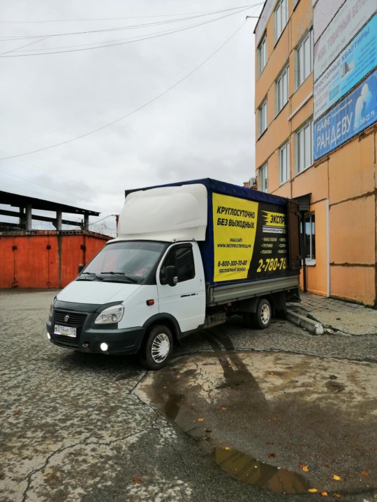 Магазин автозапчастей газ. Магазин газель запчасти. Багем 27851-0000010-01. Газель а436мм99. Магазин газель пермь.