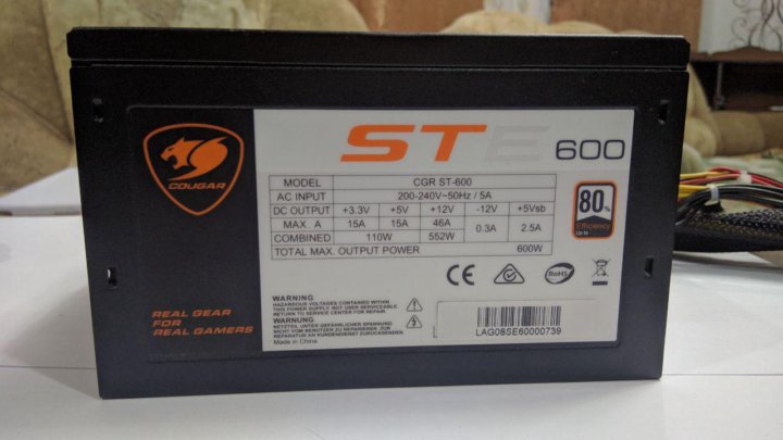 Cougar ste 600w схема