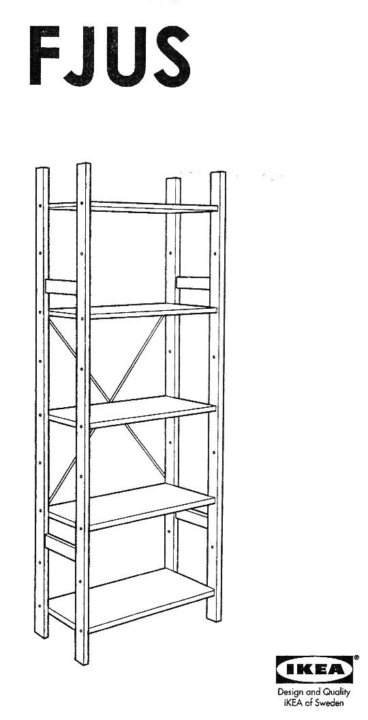 Стеллаж ивар схема сборки