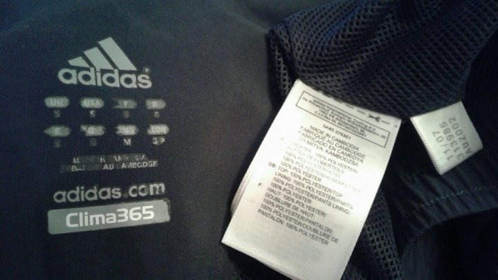 adidas clima 365