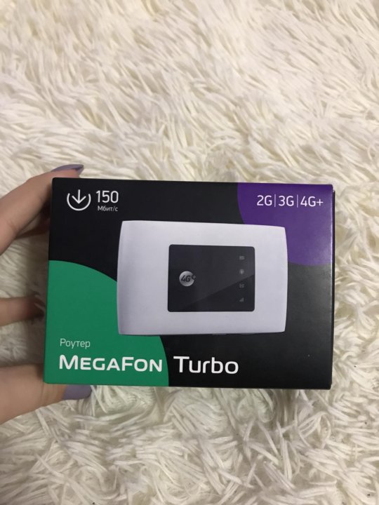 Мегафон роутер приложение. Роутер мегафон турбо 4g. mm200-1 роутер мегафон. алюминиевый мегафон турбину 89мм. роутер от мегафона аренда 200 руб.