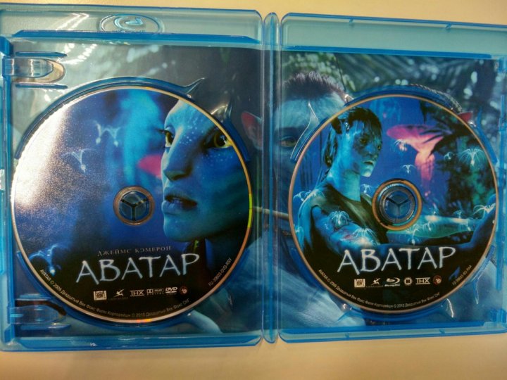 Film Avatar Blu Ray Dvd 2 Diska Kupit V Moskve Cena 150 Rub Prodano 24 Dekabrya 2018 Videofilmy