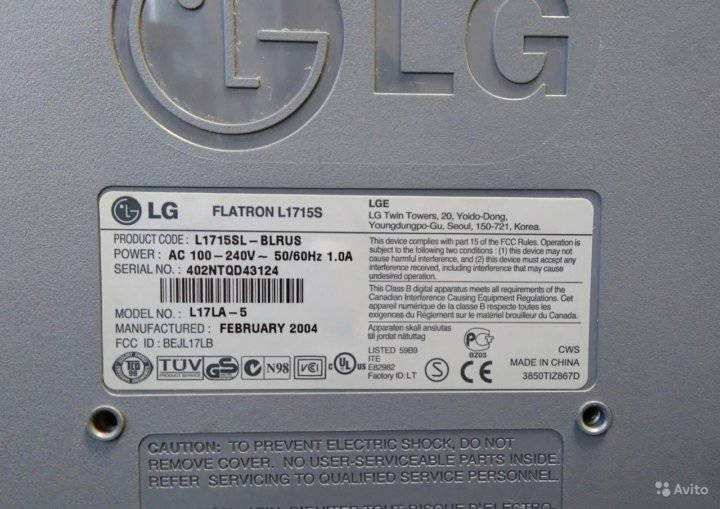 Lg flatron l1715s схема - 93 фото