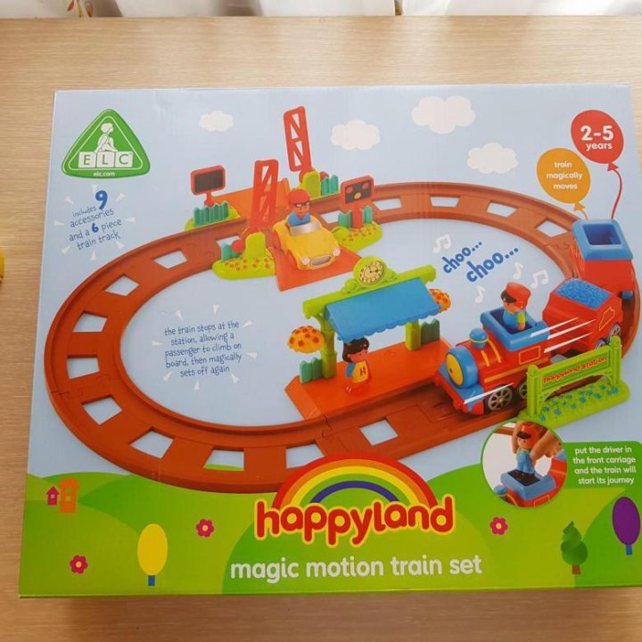 elc happyland train set