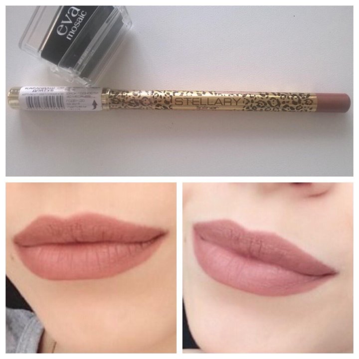 Карандаш nyx 857. Карандаш нюд. Relouis карандаш для губ с витамином е. Карандаш для губ divage pastel тон 2214. Ninelle помада карандаш.