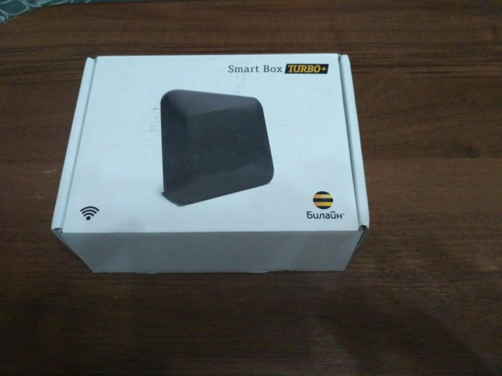 Beeline smartbox turbo