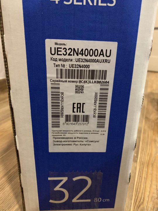 N4000 samsung телевизор. Samsung ue32eh4000. моноблок lg 32lg4000. телевизор 32lg4000 подставка. Samsung ue32n4000auxru.