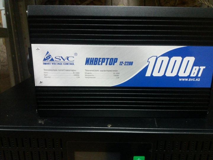 Bi 1000. Инвертор SVC bi-1000.