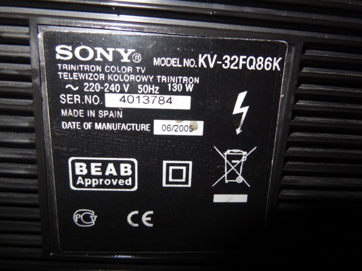 Схема sony kv 32fq86k