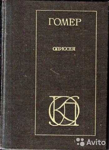 книга однотомник пример 4. однотомник фото. книга однотомник 4 класс. книга однотомник. аркадий гайдар повести 1974.
