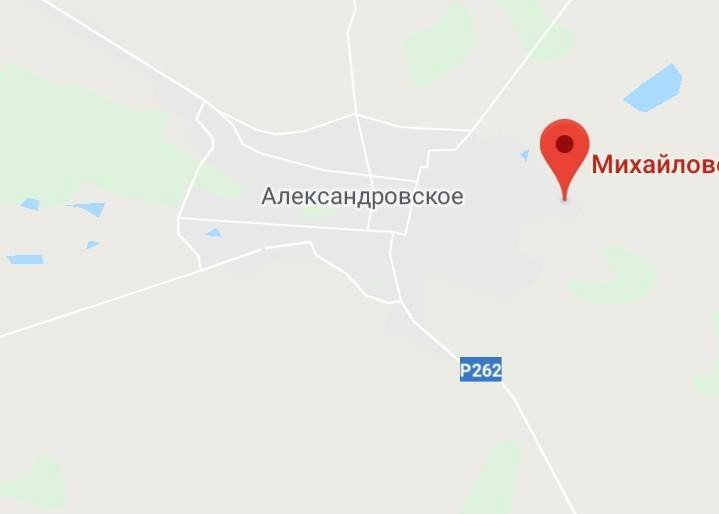 Погода в михайлове александровка. Ставропольский край село Александровское магазин Феникс хозяин. Магазин Северный Александровское. Село Александровское магазин Гурман. Село Александровское Ставропольский край магазин колбасы.