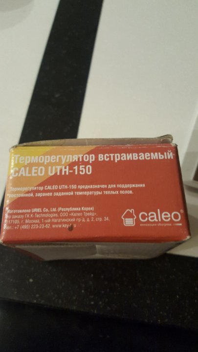 Терморегулятор для теплого пола caleo uth 150