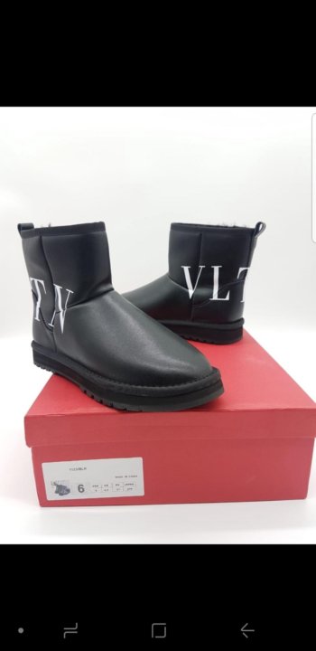 valentino shoes dupe