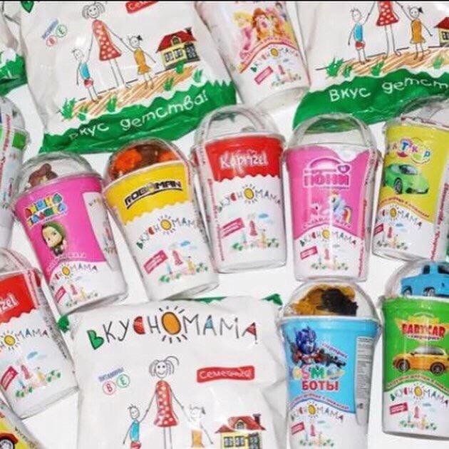 Вкусномама Где Купить В Москве Адреса Магазинов